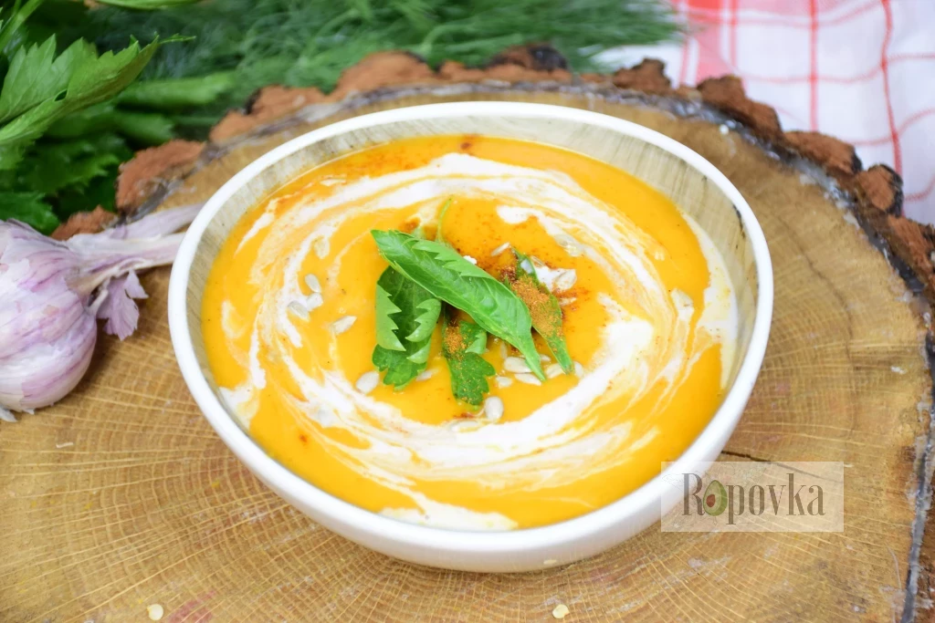 Тыквенный крем суп